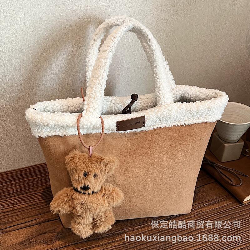 Plush bag women's autumn and winter 2025 new casual niche design plush handbag popular bucket bag
