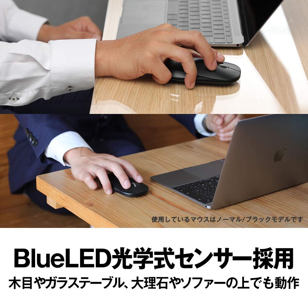 Buffalo Wireless Mobile Mouse Receiver Included FLEXUS Thin and Lightweight 5 Buttons Buttons Wireless Quiet BlueLED MIL Standard Compliant dpi
