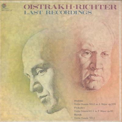 LP Record DAVID OISTRAKH, SVIATOSLAV RICHTER - Last Recordings MKX20078 SHINGAKAI 1975 Japan Obi Classical Used