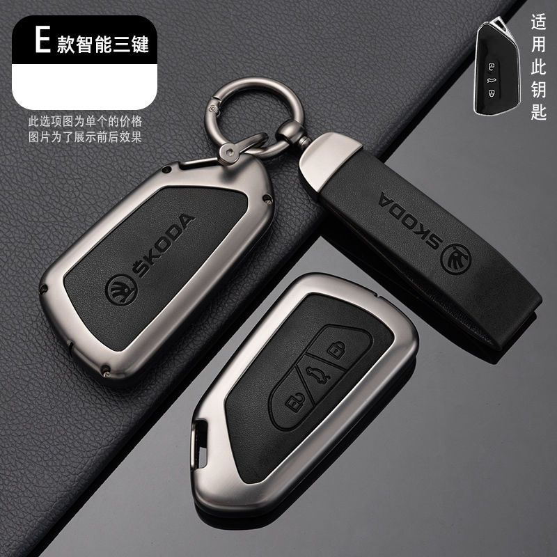Zinc Alloy Car Remote Key Fob Case Cover Shell for Skoda Octivia 2025 2026 Superb Fabia Octavia A7 Superb Rapid Karoq Accessory JT3