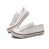 Canvas shoes men's casual couple men's shoes low-top small whiteboard shoes classic vulcanized shoes