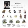 20pcs/1lot kawaii Stationery Sticker Literary Stories junk journal Decorative Scrapbooking DIY Craft Sticker