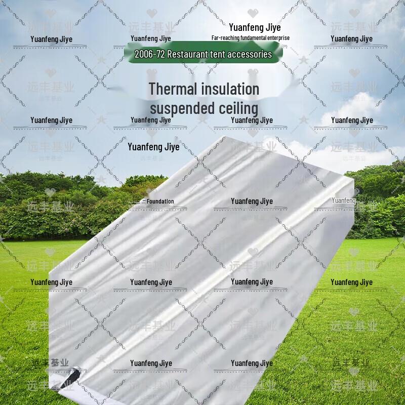 Yuanfeng Jiyuan 72 sqm Field Mess Hall Tent