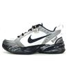Air Monarch 4 Abrasion Resistant Coverage Low Top Chunky Sneakers Unisex Gray 415445-102(team1716-)