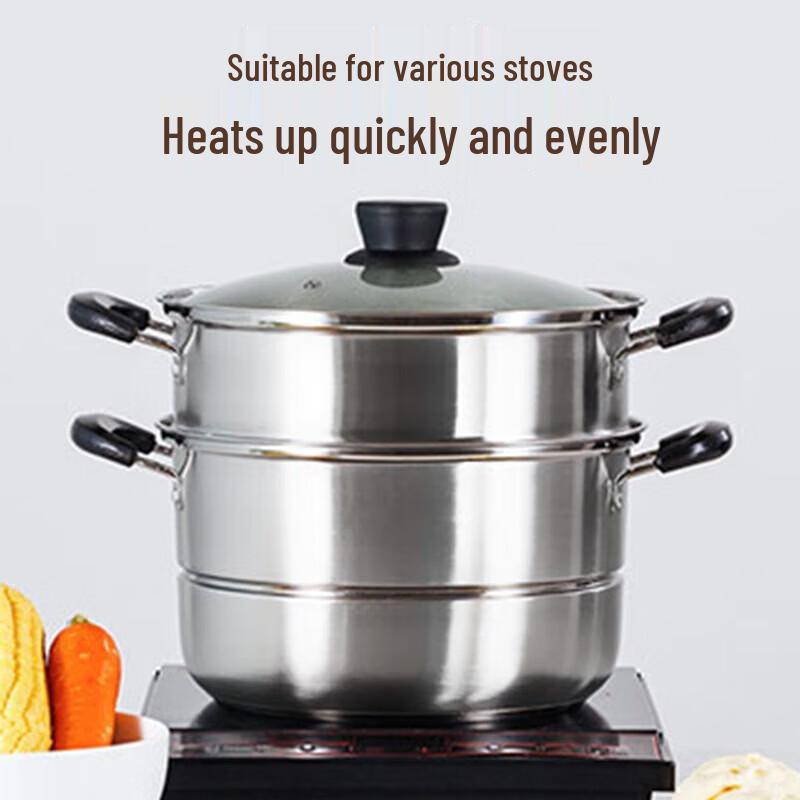BST Sofia Universal Double-Layer Steamer Pot