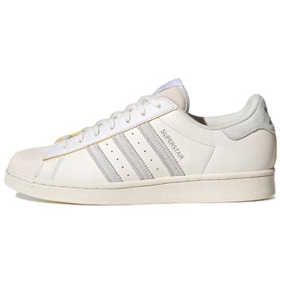 Superstar Vegan Icons 'Cloud White' Sneakers GY4656