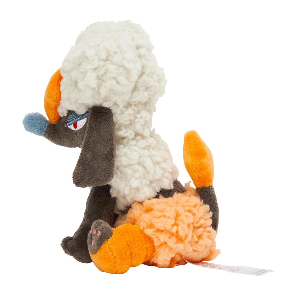 Center Original 676 Plush Toy fit Trimian Pokémon Pokémon (Diamond Cut)