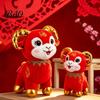 Traditional Lunar New Year Figurine Cute Zodiac Sheep Doll, Auspicious Plush Toy, Soft Stuffed Animal, Decorative Festive Gift of The Mascot