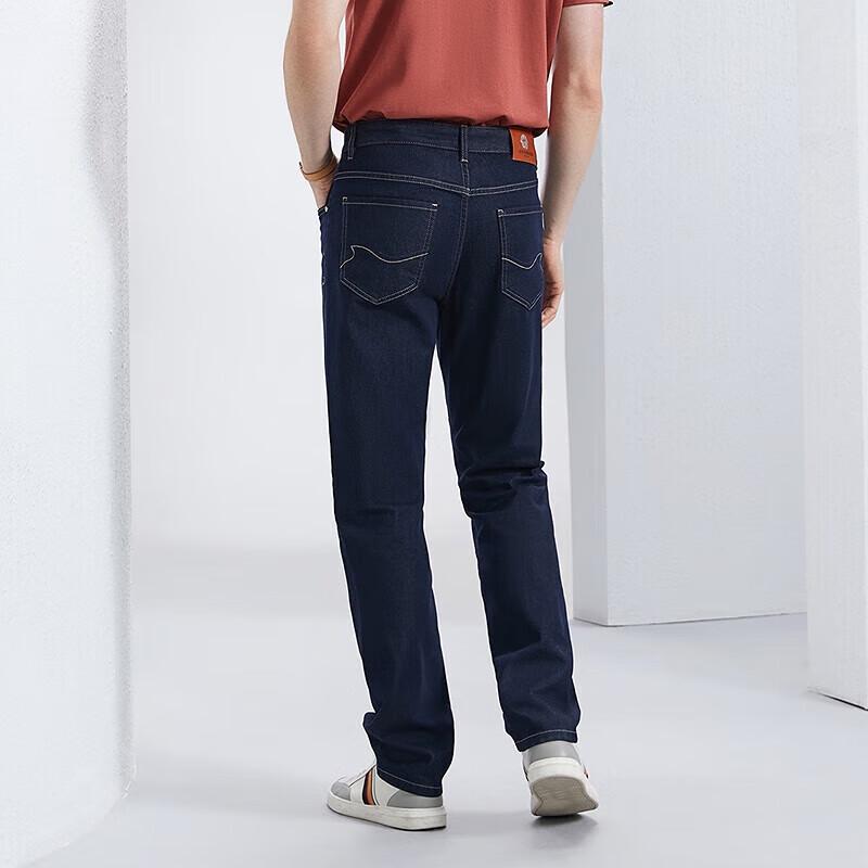 Qipai Men's Washed Straight-Leg Denim Jeans