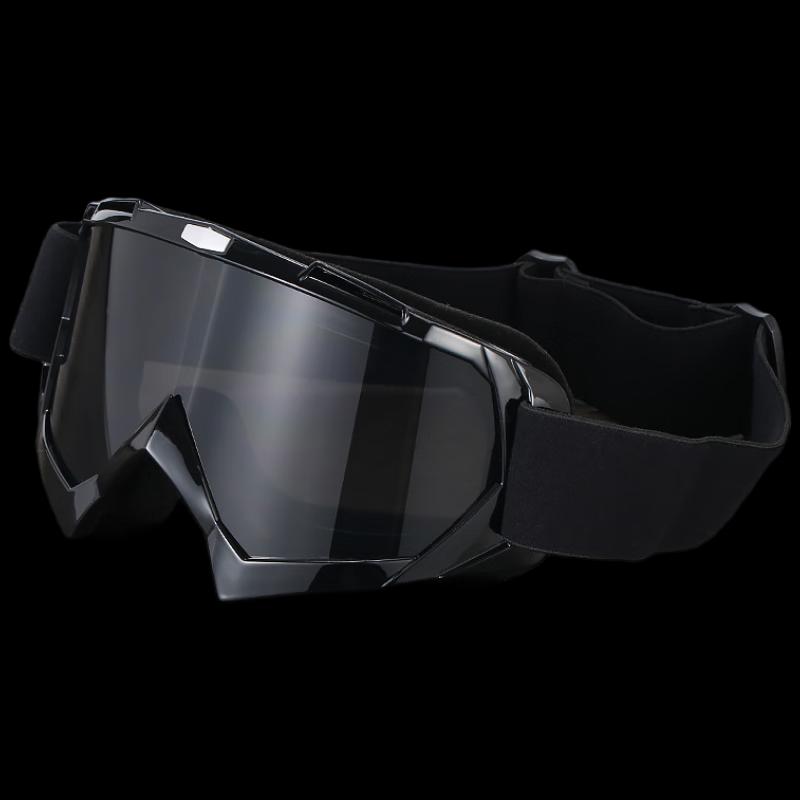 MILING Off-Road Cycling and Ski Goggles