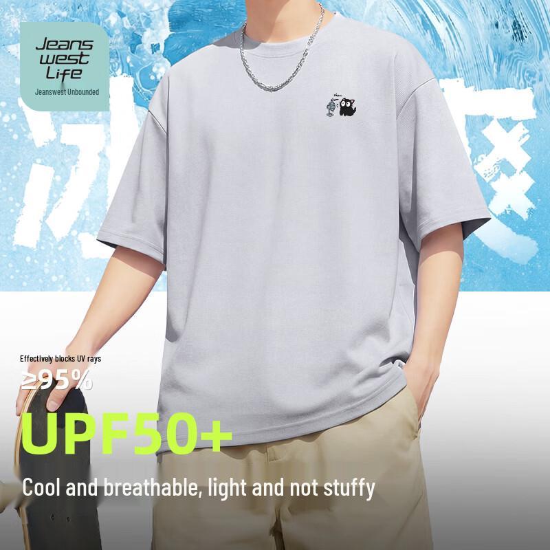 JEANSWEST LIFE Men s Loose Ice Silk Cooling T-Shirt UPF50+ M