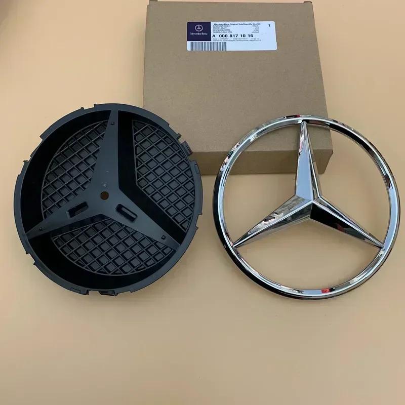 for Mercedes Benz Car Front Grille Emblem Badge Accessories CLA GLA Series GLA180 GLA45 GLA200 CLA200 CLA220 CLA260 CLA45 CLA180 GT1