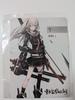 [USED] figma Heavily Armed High School Girl 1