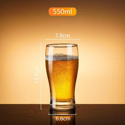 ZISIZ Thickened Craft Beer Mug