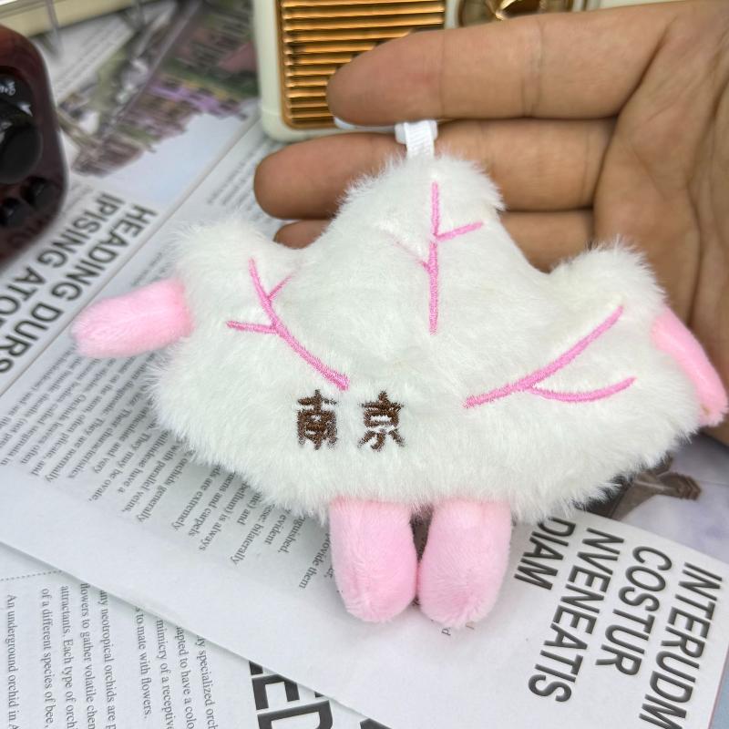 Cartoon Cute Small Maple Leaf Plush Keychain Creative Backpack Pendant Kawaii Mini Mock Leaf Doll Decoration Couple Gift