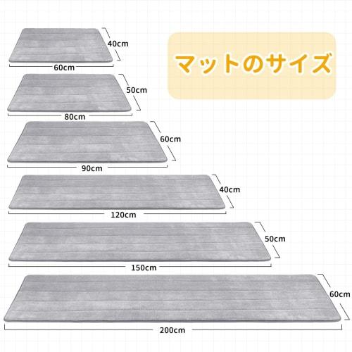 ZPOW Washable Kitchen Rug, Memory Foam Cushion Rug, Long, Simple Design, 50cm x 150cm, Non-Slip, Cold Weather Protection, Machine Washable, Floor Prot