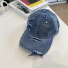 Retro einfarbige Denim-Baseballkappe personalisierte Mode Loch do old Kappe trendige Herren- und Damen-Street-Hip-Hop-Sonnenhut