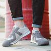 Guochao Men's Spring New Low-top Sports and Leisure Leather Shoes, Sub-station Mesh Men's Shoes