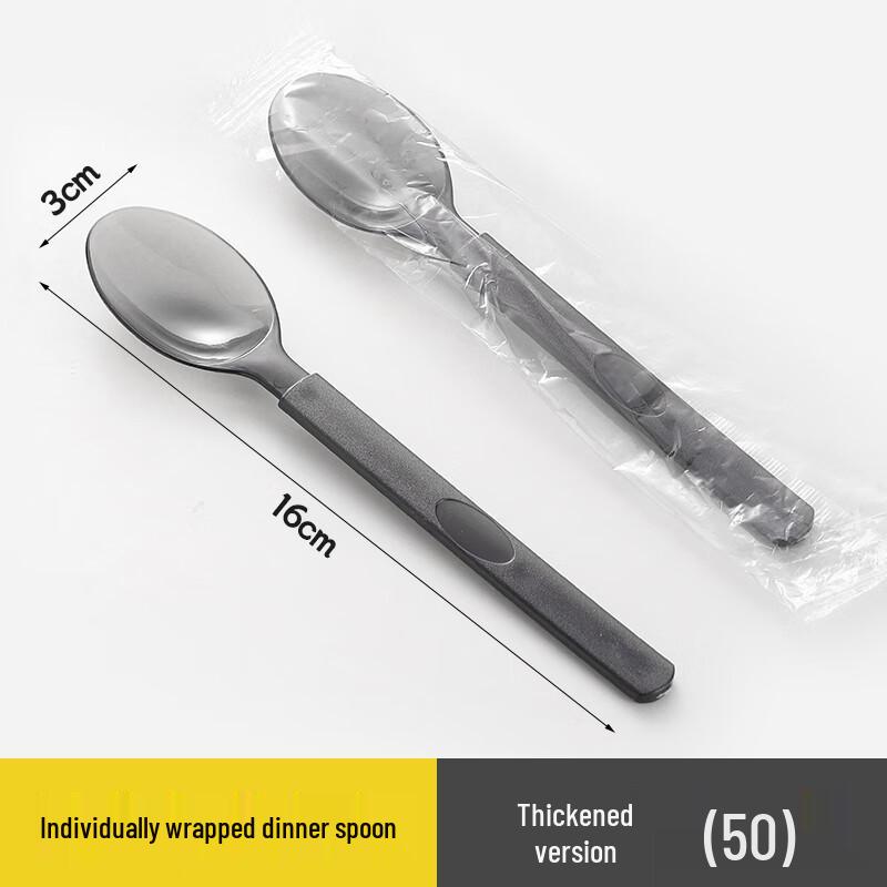 BeiYou Individually Wrapped Disposable Bamboo Cutlery Set