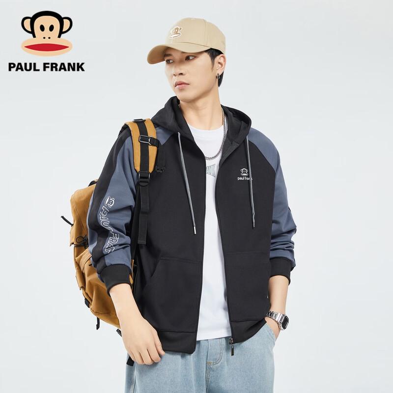 Paul Frank Men's Autumn Casual Hooded Zip-Up Sweatshirt