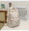 Zaino floreale ins giapponese Fengsen piccolo e fresco stile college borsa da scuola per ragazza zaino da viaggio per studente universitario donna