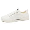 New Summer Men's Shoes with Niche Design and Versatile Comfortable Casual Cloth Shoes Breathable Low Top Trendy Shoes
