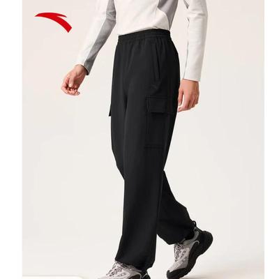 Unterteile – Hosen & Kniehosen