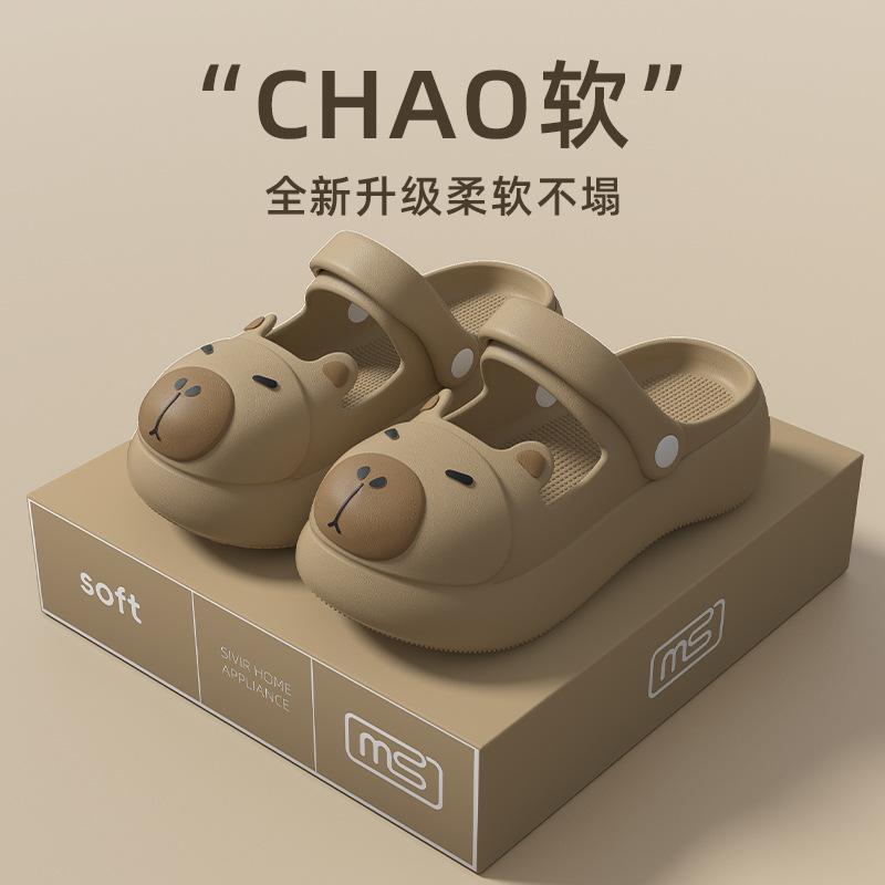 

Милые каплибара клоги женские носить 2025 весна и лето прохладные тапочки толстая подошва наступающие на говно сумка голова тапки 36-37 хаки