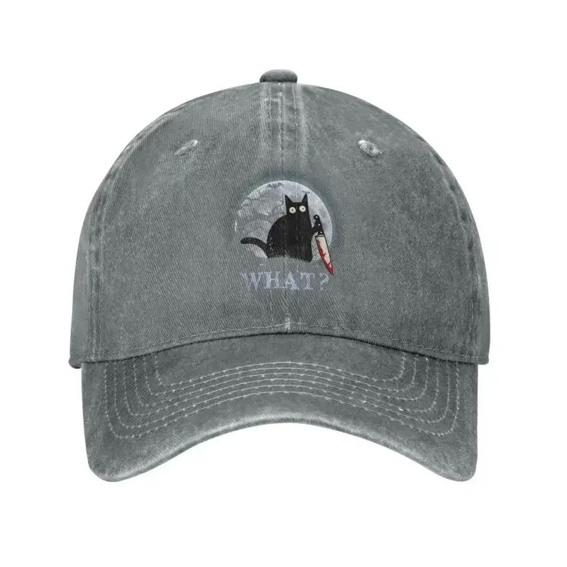 Personalized Cotton What Murderous Black Cat With Knife Baseball Cap Breathable Halloween Dad Hat Outdoor