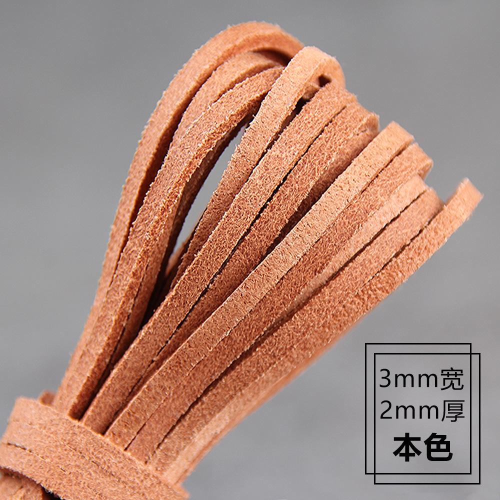 Diy Jewelry Material, Shoelace, Bracelet, Necklace, Sweater Chain, Cowhide Rope 3Mm First Layer, Suede Cowhide Strip.