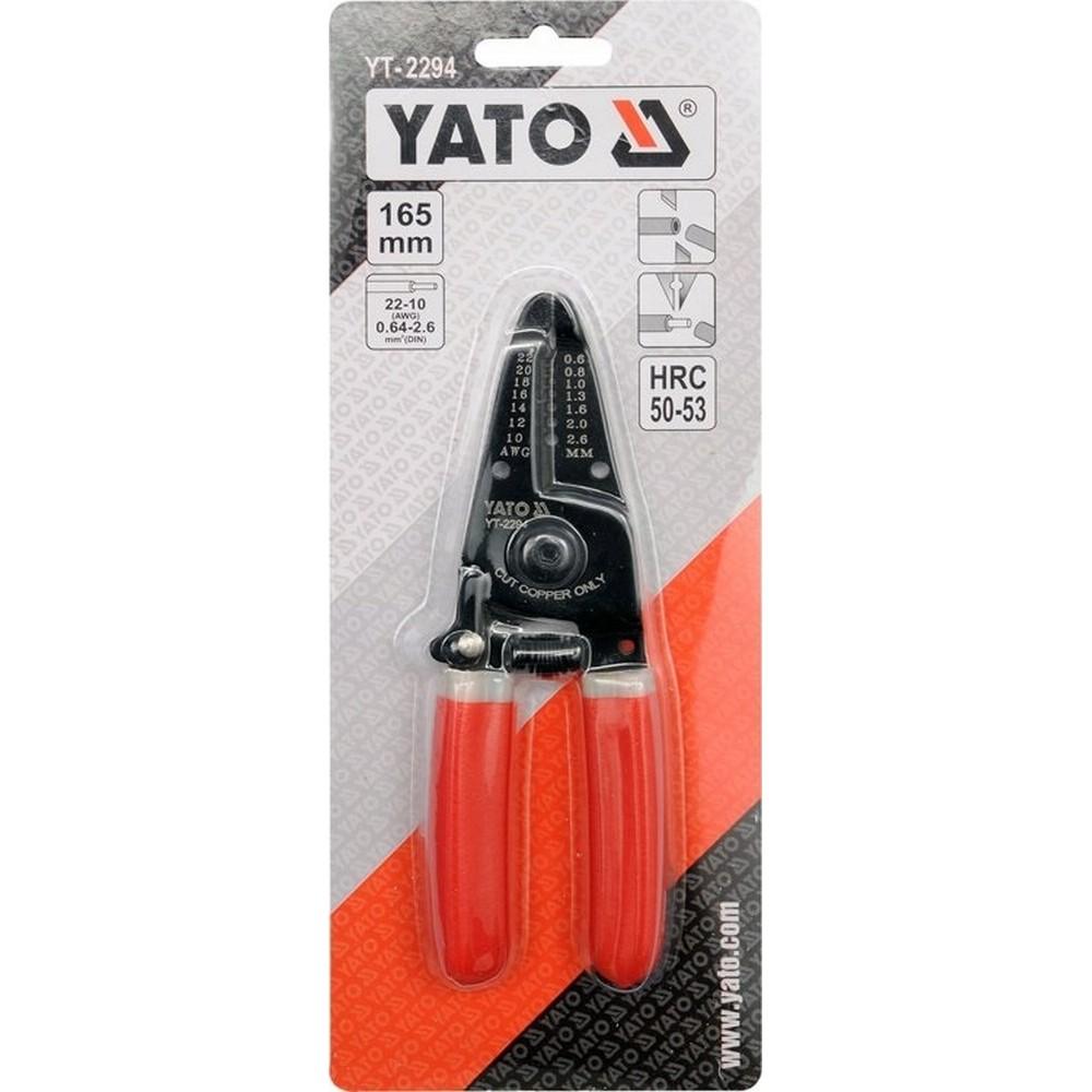 Yato Crimping & Stripping Pliers