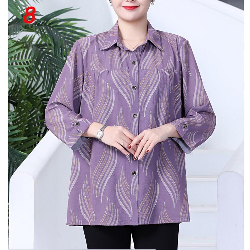 Enea Blouse - Terracotta - Organic cotton - organic textile - Sézane