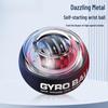 Self-Starting Gyroscopic Wrist Power Ball