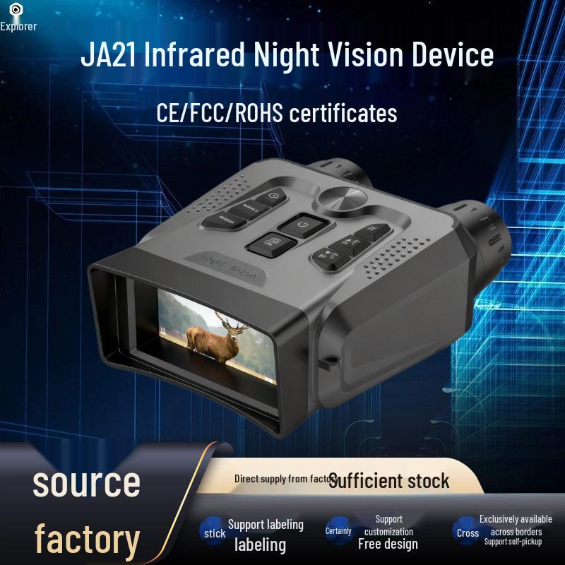 JA21 4K High-Definition Outdoor Binoculars with Infrared Night Vision & Photo/Video Capture
