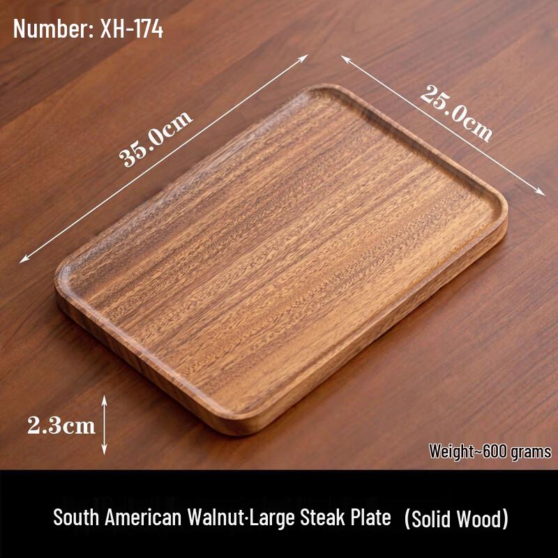 ZISIZ Solid Walnut Wood Serving Tray