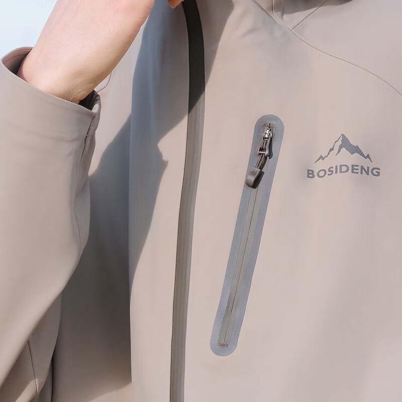 BOSIDENG Hooded Casual Jacket B40532025