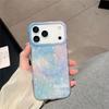 Applicable To Apple 17 Mobile Phone Case Gradual Change Shell Pattern Iphone17promax Magnetic Case 17pro Anti-drop Protection