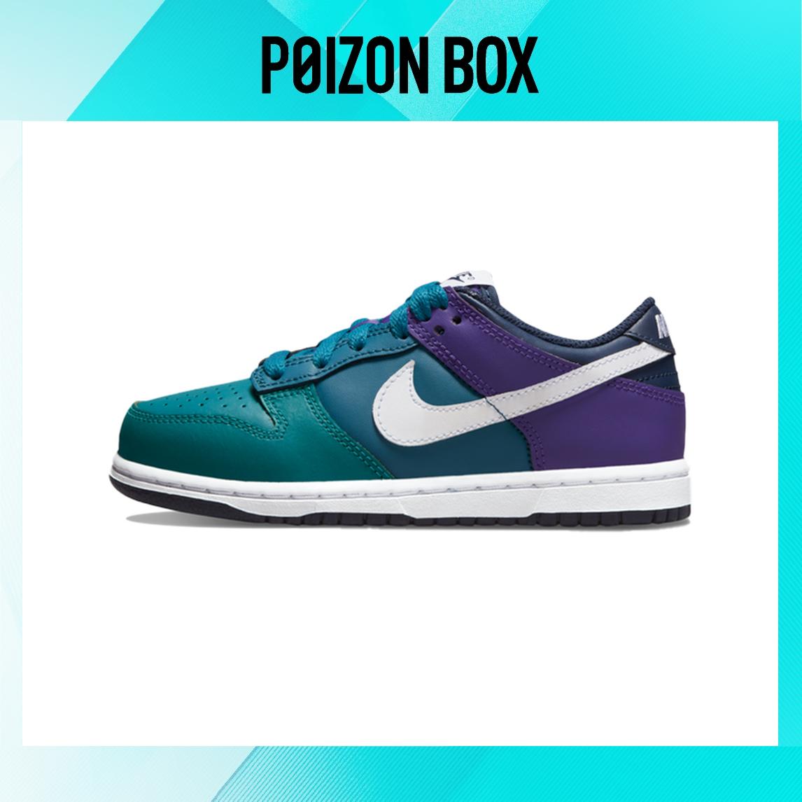 

кроссовки Nike Dunk Low Kids Skateboarding shoes BP DH9756-300