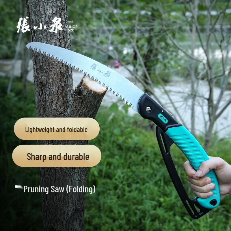 Zhang Xiaoquan Folding Hand Saw