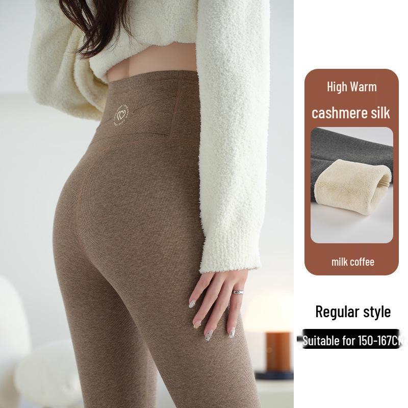 Women's Extra Long Ribbed Cotton Fleece-Lined High-Waisted Leggings, 2025 Autumn/Winter Collection, Skin-Friendly