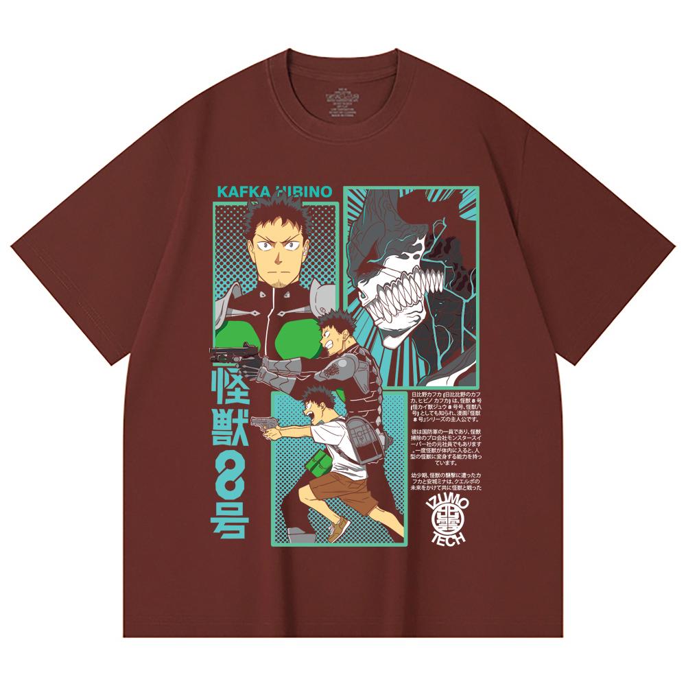 230 Gsm 100% Cotton Kaiju No 8 V7 Kafka Print Unisex Heavy Cotton T Shirt