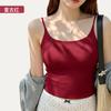 8839-2 Cup Integrated Breathable Cool Sling Vest Adjustable Seamless Back Inside And Outside Bottoming Top