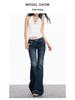 Jeans Micro-Flare a Vita Bassa Yi Mengling - Pantaloni Flare Elasticizzati Lavati da Donna, Primavera/Autunno