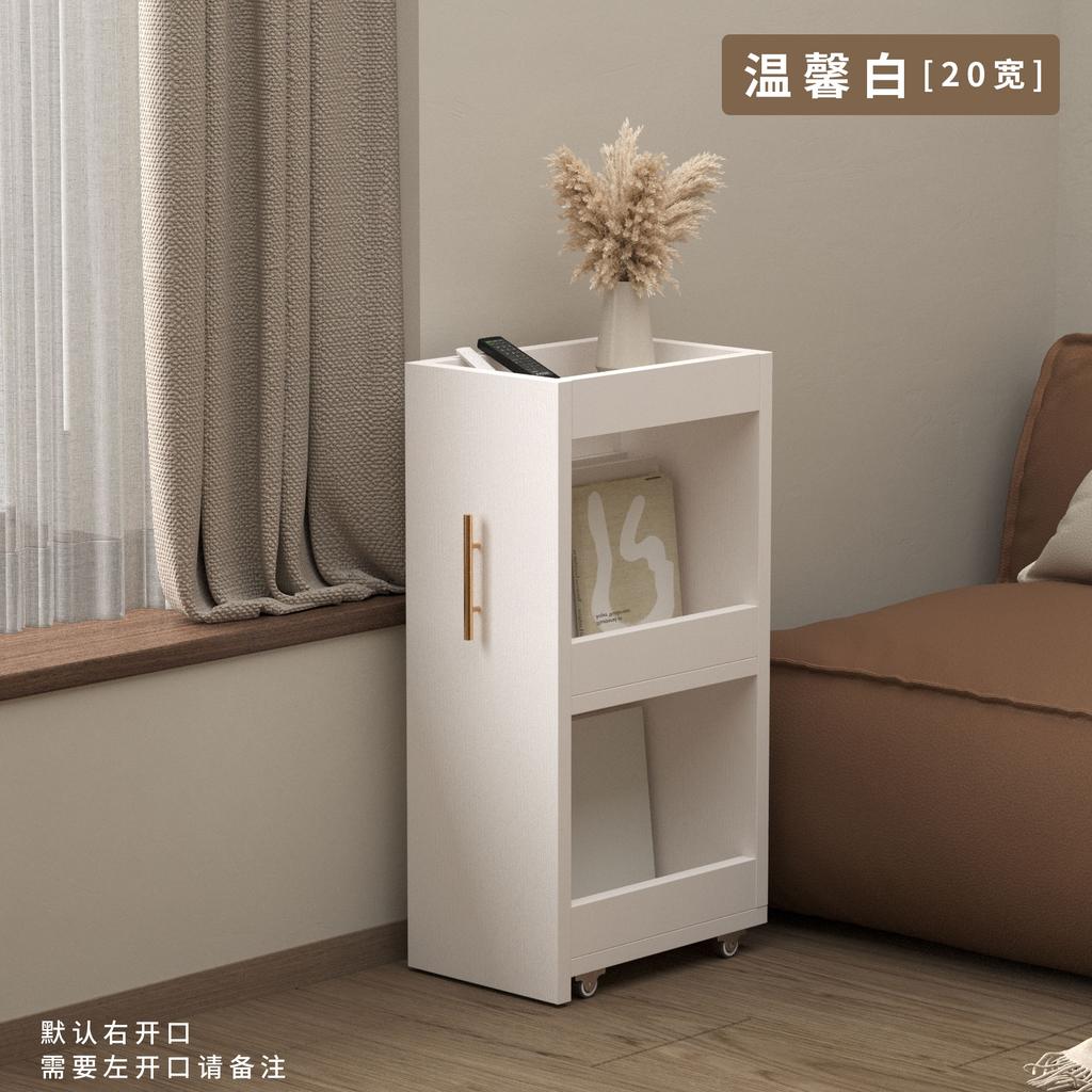 Ultra-Narrow Mobile Storage Unit-Corner Cabinet with Rolling Wheels Bathroom Vanity &Wall Bookshelf Combo Space-saving Organizer