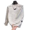Herren Trendy Tie-Dye Buchstaben Sweatshirt - Rundhals, Lässiges Oversized Herbst T-Shirt