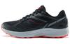 Cohesion TR14 Black Tomato