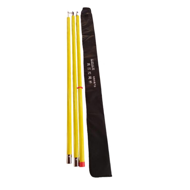 Insulating Operating Rod