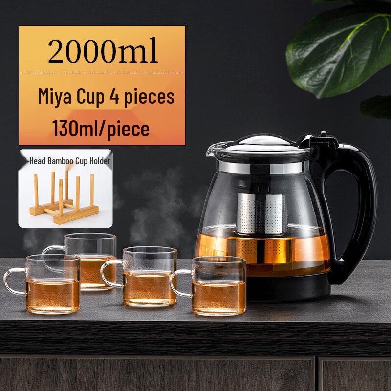 Youluo Glass Teapot with Integrated Infuser