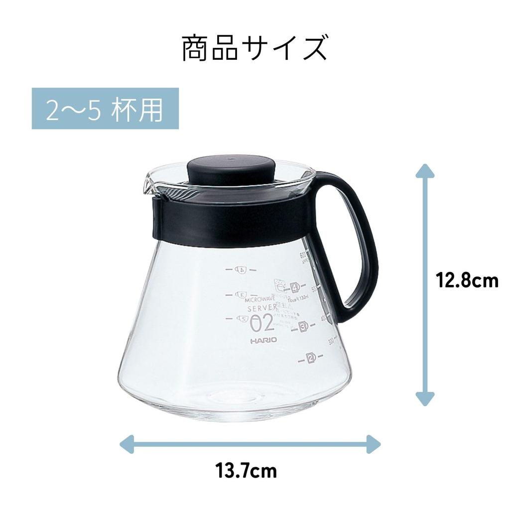 HARIO V60 Range 600ml Made in Server, (2-5 cups), Black, Heat-resistant Glass, Japan, XVD-60B