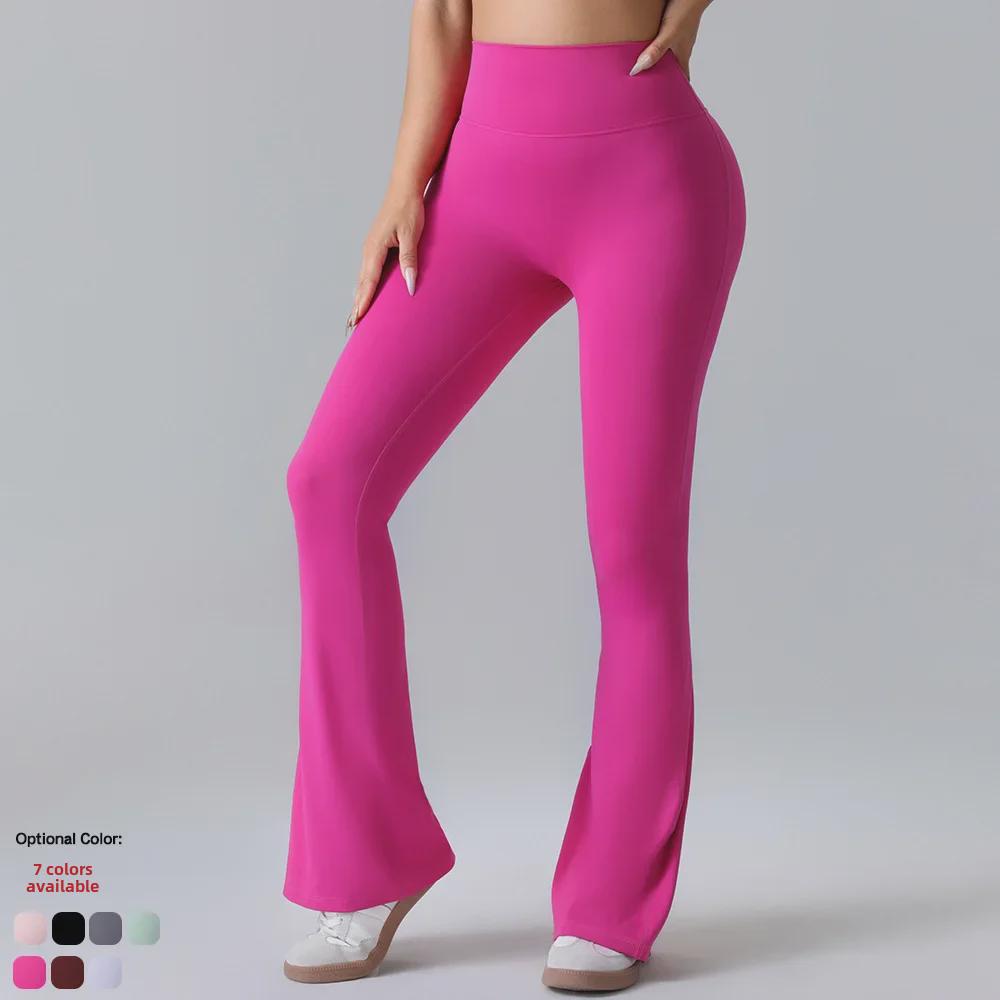 "Women's High-Waist Quick-Dry Yoga Flared Pants with Hip-Lifting Design"